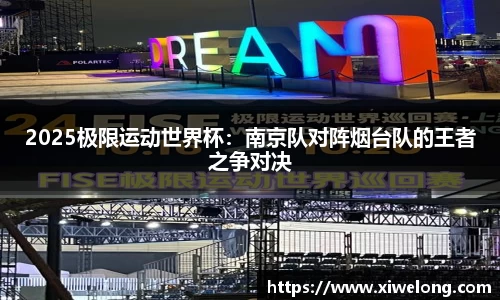 凤凰联盟官方网站