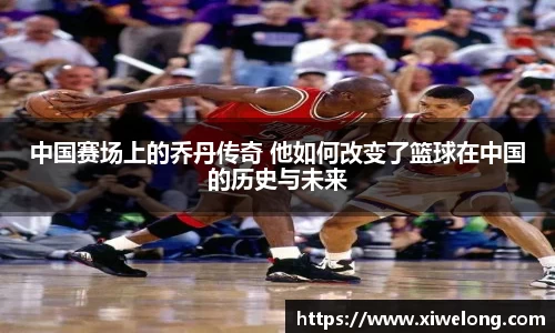 凤凰联盟官方网站