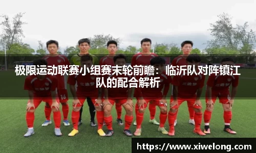 凤凰联盟官方网站