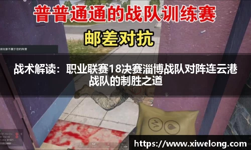 凤凰联盟官方网站