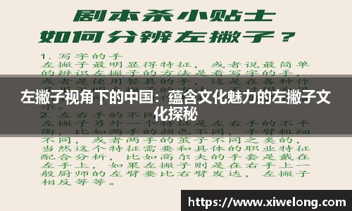 凤凰联盟官方网站