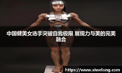 凤凰联盟官方网站