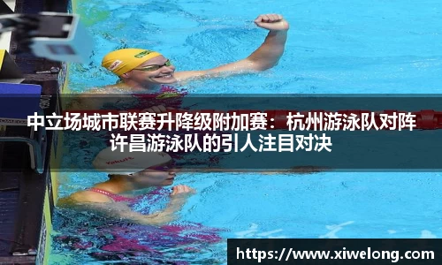 凤凰联盟官方网站