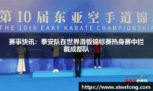 凤凰联盟官方网站