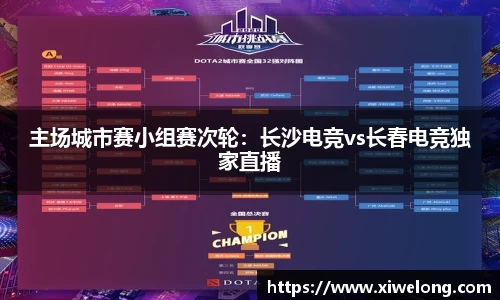 凤凰联盟最新官方网站
