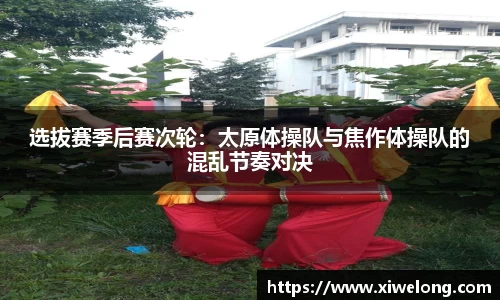 凤凰联盟官方网站