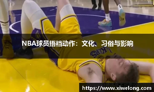 凤凰联盟官方网站