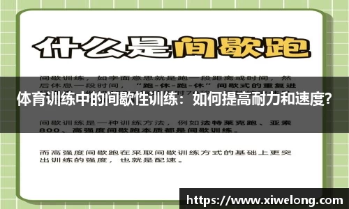 凤凰联盟最新官方网站