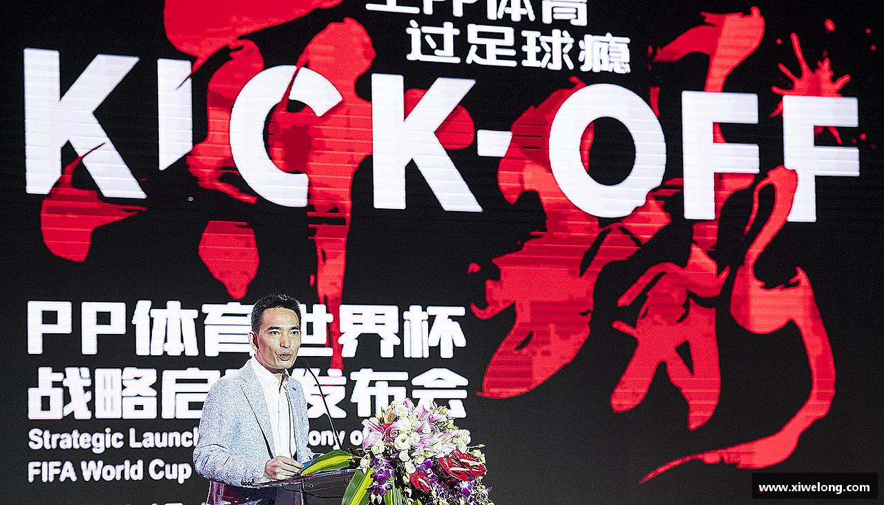 77体育平台激情不灭，精神永存